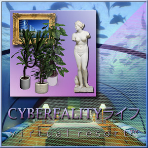 CYBEREALITYライフ photo