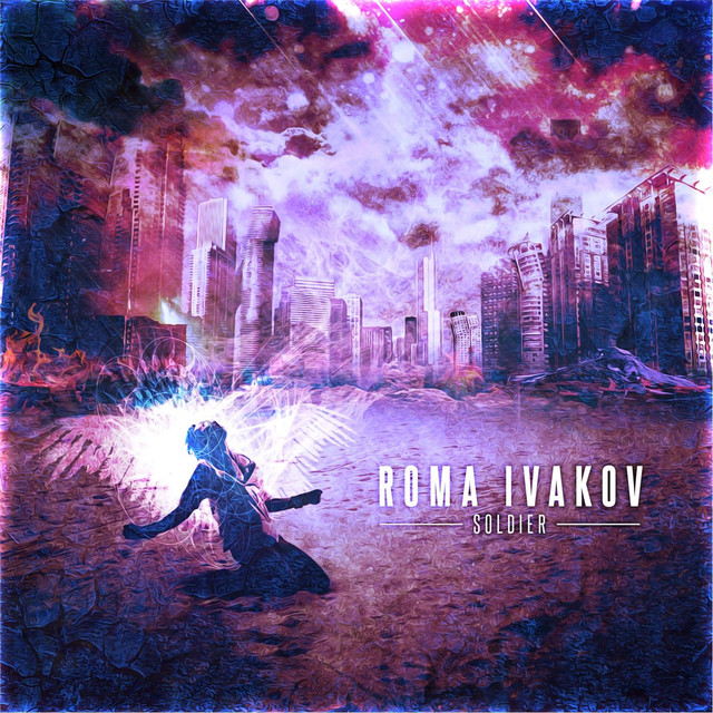 Roma Ivakov Photo