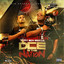 Dce is the Nation Albumcover