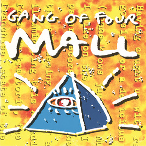 Mall cover