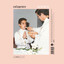 Infedele cover