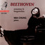 Beethoven: Mia Chung - Piano Albumcover