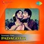 Padagotti (Original Motion Picture Soundtrack) Albumcover