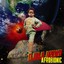 Afro Bionic Albumcover