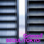 SEOUL/TOKYO cover