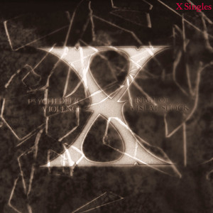 X Singles (2014 Remaster) cover