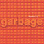 Version 2.0 (Remastered) cover
