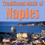 Traditional Music of Naples Albumcover