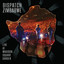 Zimbabwe - Live at Madison Square Garden cover