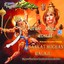 Sankat Mochan Balaji Albumcover