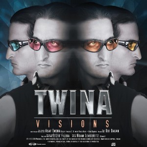 Visions Albumcover