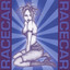 Racecar Albumcover