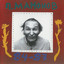 P. Mamonov 84-87 Albumcover