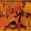 The Sound of Meditation Within the Body Albumcover