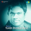 Best of Yuvan Shankar Raja cover