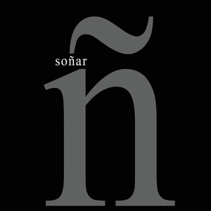 Sonar cover