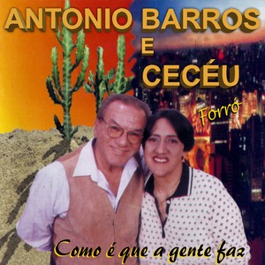 Como É Que a Gente Faz Albumcover
