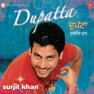 Doriya cover