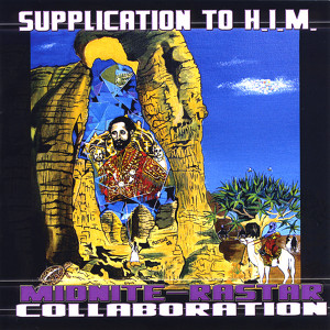 Supplication to H.I.M. Albumcover