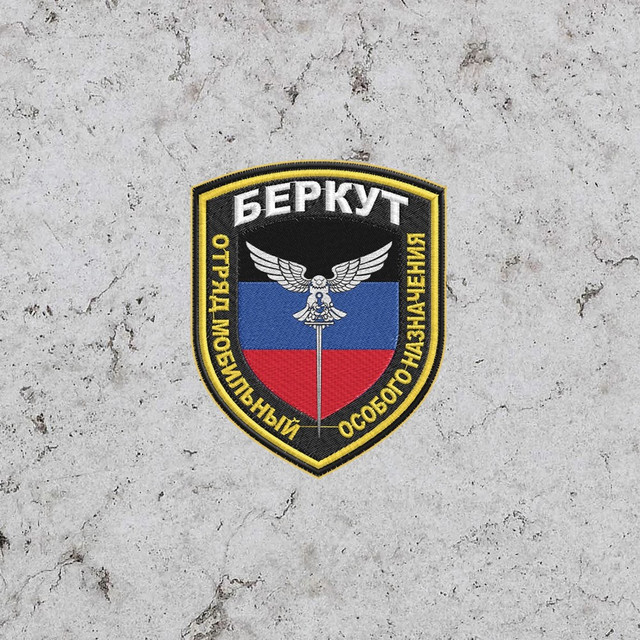 BERKUT '88 Photo