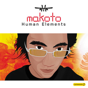 Human Elements album