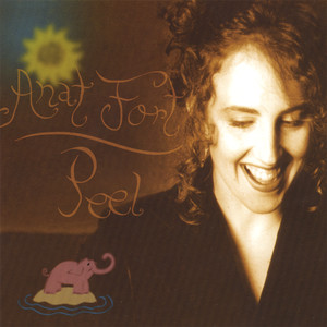 Peel cover