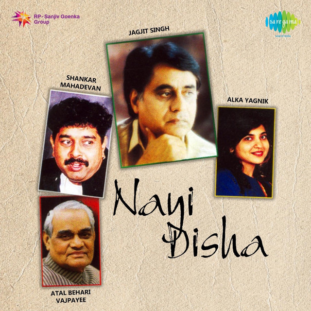 Nayi Disha Albumcover