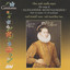 The Songs of Alexander Montgomerie - Poet to James VI of Scotland Albumcover