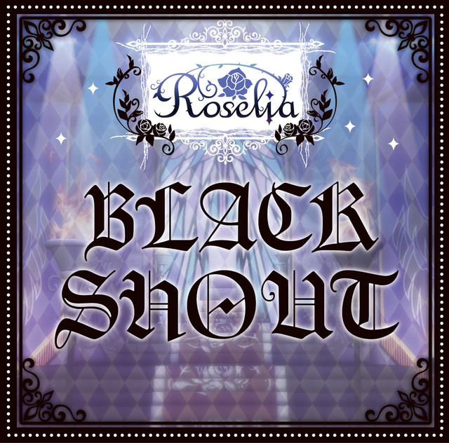 Black Shout cover