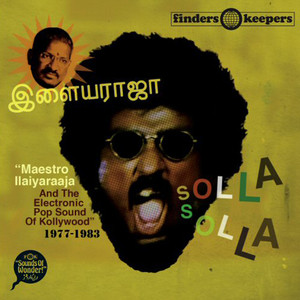Solla Solla album