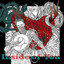 Inside of You Albumcover