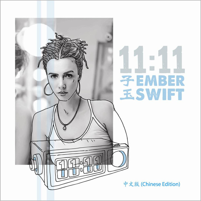 11:11 cover