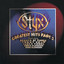 Greatest Hits, Part 2 cover