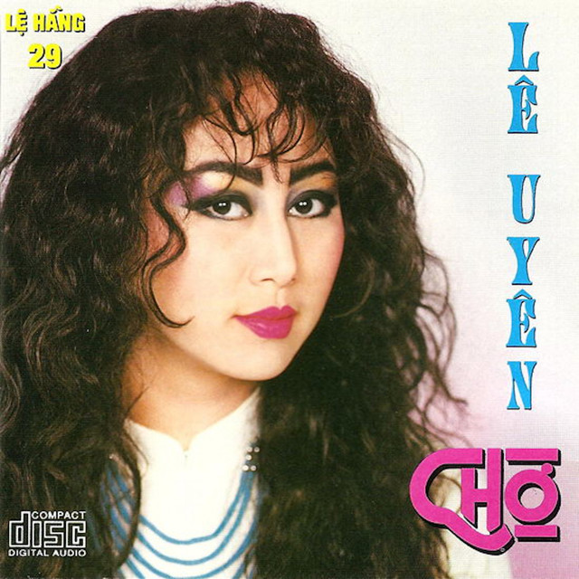 Lê Uyên Phương Photo