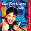 Yaad Piya Ki Aane Lagi cover