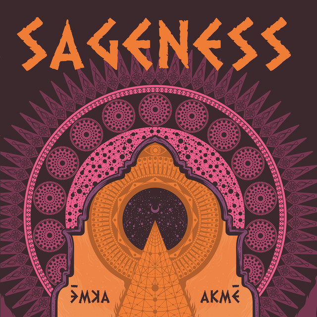Sageness Photo