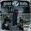 Most Known Unknown (New Package-Explicit) cover