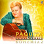 Bohemia 2 cover