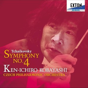 Ken-ichiro Kobayashi & Czech Philharmonic Orchestra
