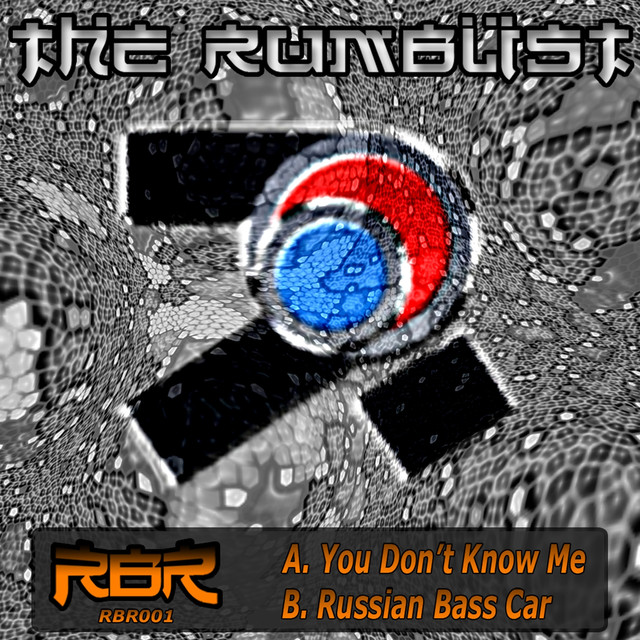 The Rumblist Photo