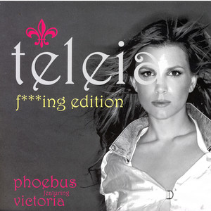 Phoebus Feat Victoria