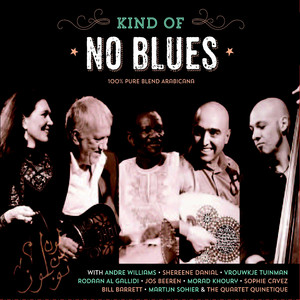 Kind of NO blues cover