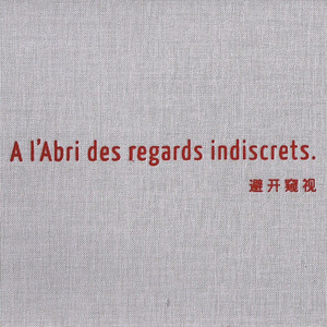 A l'Abri des Regards Indiscrets cover