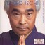 Import-Hit aus Japan Albumcover