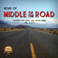 More of Middle of the Road cover