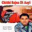Chithi Sajna Di Aayi Albumcover
