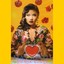 Dunia Cinta Albumcover