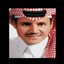 Ahlan Ahlan Albumcover