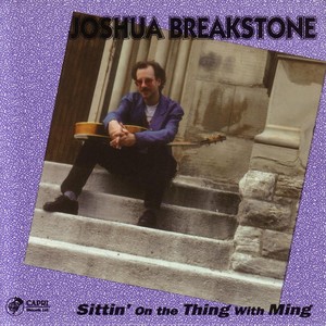 Sittin' On The Thing With Ming Albumcover
