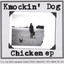 Chicken EP Albumcover